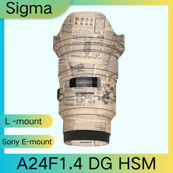 Lentes Sigma A24F1.4 DG HSM - Pele câmera, adesivo câmera - com alta resistência a arranhões, à prova d'água e com design elegante.